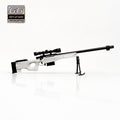 White SR Limited Edition Model